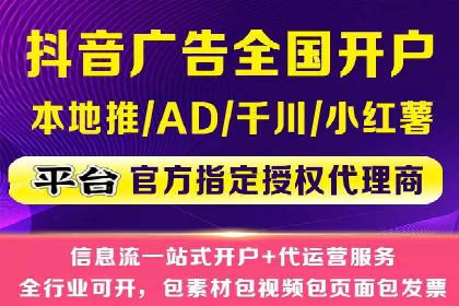 sem运营公司如何提高点击率